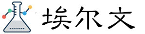 萊耀生物