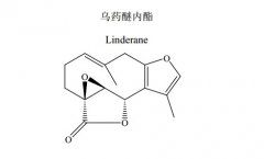 烏藥醚內酯對照品