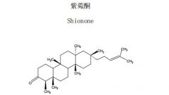 紫菀酮對照品