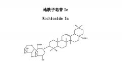 地膚子皂苷Ic對(duì)照品