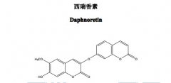 西瑞香素對照品
