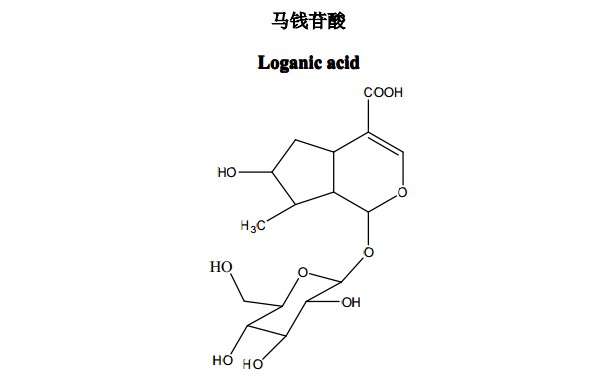 馬錢苷酸 (Loganicacid)中藥化學對照品