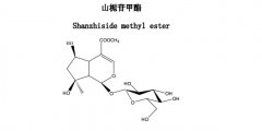 山梔苷甲酯對照品