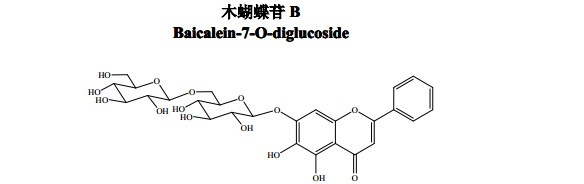 木蝴蝶苷 B中藥化學(xué)對照品