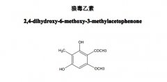 狼毒乙素對照品