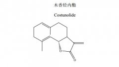 木香烴內酯對照品