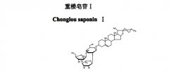 重樓皂苷Ⅰ對照品