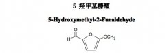 5-羥甲基糠醛