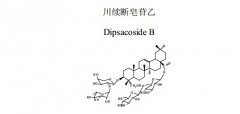 川續斷皂苷乙對照品
