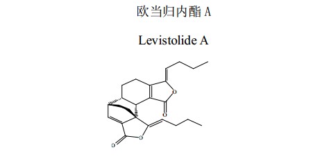 歐當歸內酯A中藥化學對照品