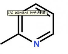 α-甲基吡啶對照品