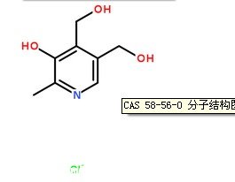 鹽酸吡哆辛(維生素B6)/VB6CAS號:58-56-0分子結(jié)構(gòu)圖
