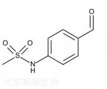 鹽酸索他洛爾雜質C標準品