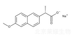 萘普生鈉標準品