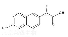 萘普生雜質(zhì)A標(biāo)準(zhǔn)品