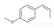 順茴香腦標準品