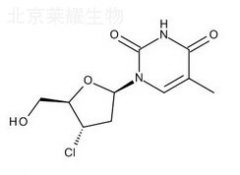 齊多夫定雜質B標準品