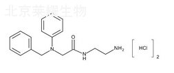 鹽酸安他唑啉雜質A標準品