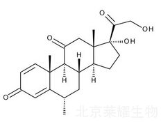 甲潑尼龍雜質(zhì)A標(biāo)準(zhǔn)品