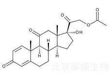 醋酸潑尼松標(biāo)準(zhǔn)品