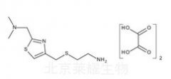 尼扎替丁雜質(zhì)D標(biāo)準(zhǔn)品