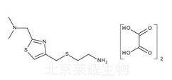 尼扎替丁雜質(zhì)D標(biāo)準(zhǔn)品