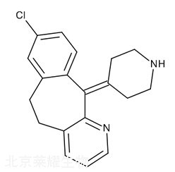 氯雷他定雜質D標準品