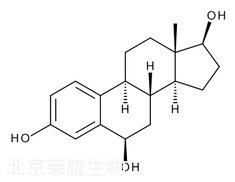 6β-羥雌甾二醇標準品