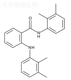 甲芬那酸雜質(zhì)B標(biāo)準(zhǔn)品