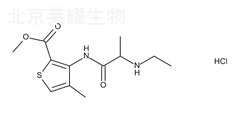 鹽酸阿替卡因雜質D標準品
