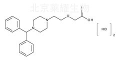 鹽酸西替利嗪雜質F標準品