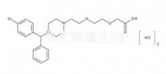 鹽酸西替利嗪雜質E標準品
