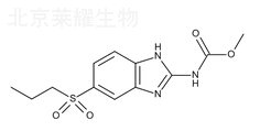 阿苯達(dá)唑雜質(zhì)C標(biāo)準(zhǔn)品