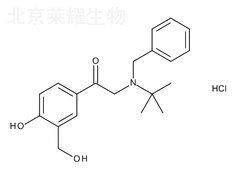 硫酸沙丁胺醇雜質G標準品