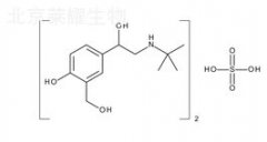 硫酸沙丁胺醇標(biāo)準(zhǔn)品