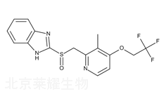 蘭索拉唑標(biāo)準(zhǔn)品