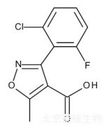 氟氯西林鈉雜質(zhì)D標(biāo)準(zhǔn)品