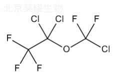 異氟烷雜質(zhì)E標(biāo)準(zhǔn)品