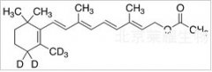維生素A醋酸-D5標準品（Vitamin A-d5 Acetate）