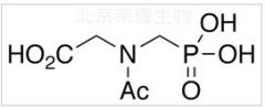 N-乙酰草甘膦標(biāo)準(zhǔn)品