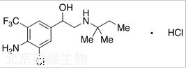 鹽酸馬噴特羅標(biāo)準(zhǔn)品