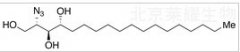 (2S,3S,4R)-2-Azido-1,3,4-octadecanetriol