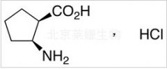 (1R,2S)-CispentacinHydrochloride標準品