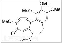 (S)-秋水仙堿標(biāo)準(zhǔn)品