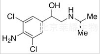 克倫丙羅標準品