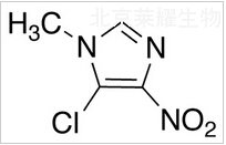 5-氯-1-甲基-4-硝基咪唑標(biāo)準(zhǔn)品