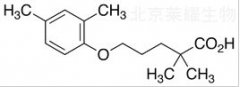 iso-Gemfibrozil (Gemfibrozil Impurity)