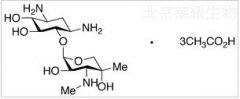 Garamine Triacetate Salt (Gentamicin Impurity)