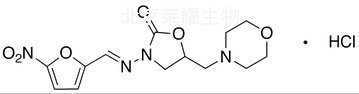 鹽酸呋喃它酮標準品
