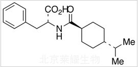 那格列奈標準品